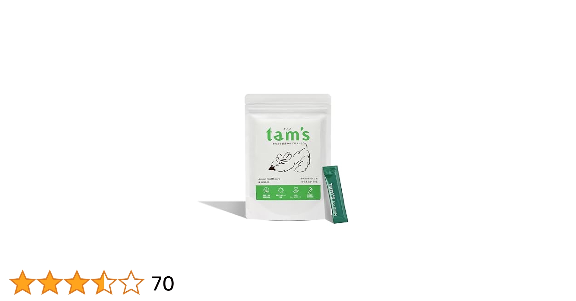 31hjqD+NjrL.jpg_BO30,255,255,
